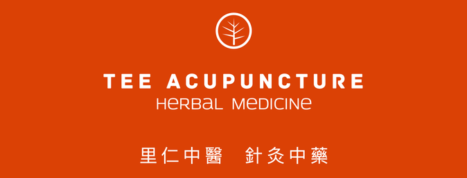 Tee Acupuncture - Brooklyn Heights Acupuncture