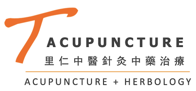 Tee Acupuncture - Brooklyn Heights Acupuncture